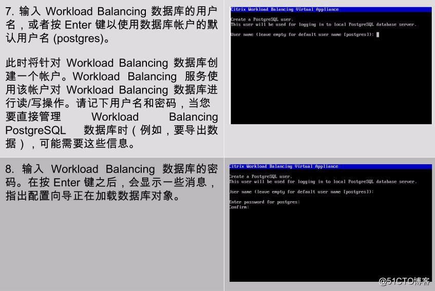 Citrix XenServer ® Workload Balancing 7.3 快速入门指南